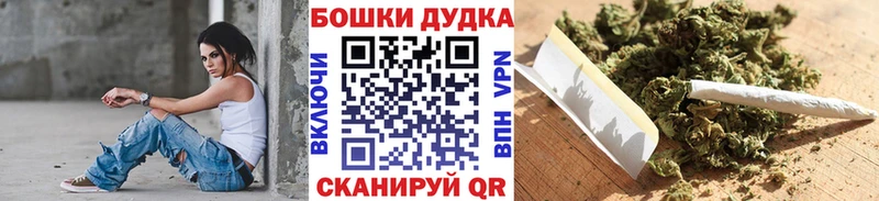 Купить наркотики Дрезна МДМА  ГАШИШ  Alpha-PVP 