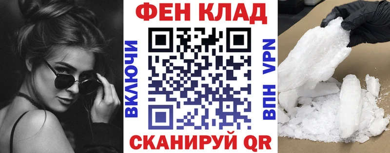 Амфетамин 97%  как найти   Дрезна 