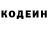 Амфетамин Premium William Clarke