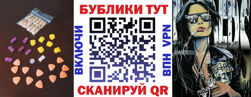 Экстази louis Vuitton  Дрезна 