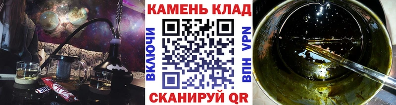Гашиш Изолятор Дрезна