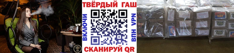 ГАШ Изолятор  Дрезна 