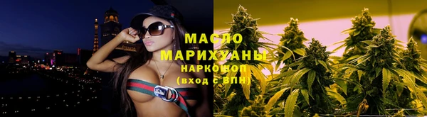 прущие грибы Алзамай