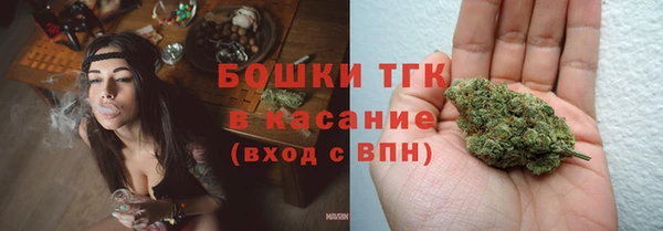 mdma Саяногорск