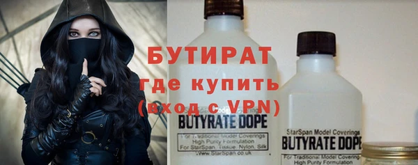 ПСИЛОЦИБИНОВЫЕ ГРИБЫ Алексеевка