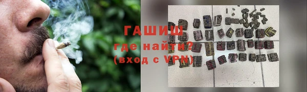 ПСИЛОЦИБИНОВЫЕ ГРИБЫ Алексеевка