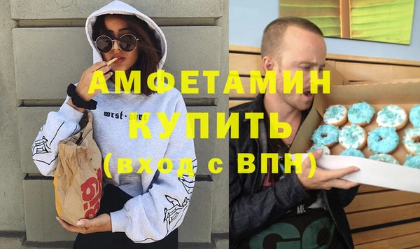 мет Аркадак