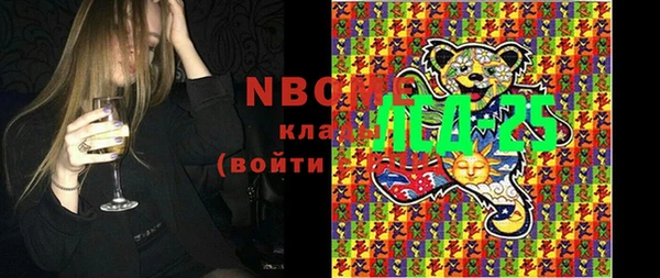 мет Аркадак