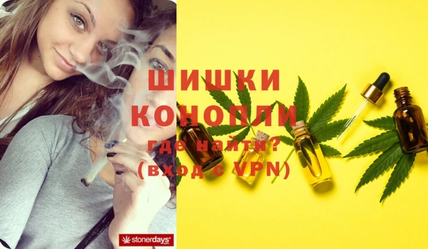мескалин Сатка