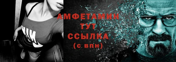 ПСИЛОЦИБИНОВЫЕ ГРИБЫ Алексеевка