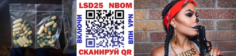 кракен зеркало  Дрезна  LSD-25 экстази кислота 