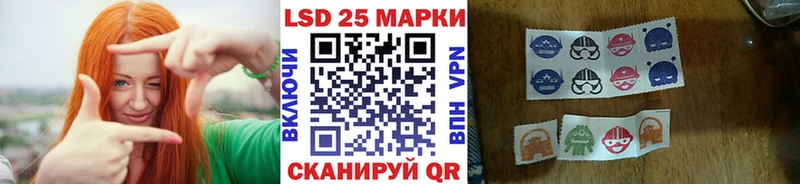купить наркотики цена  Дрезна  Наркотические марки 1,5мг 