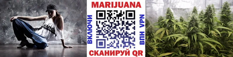 Канабис семена  blacksprut как зайти  Дрезна 